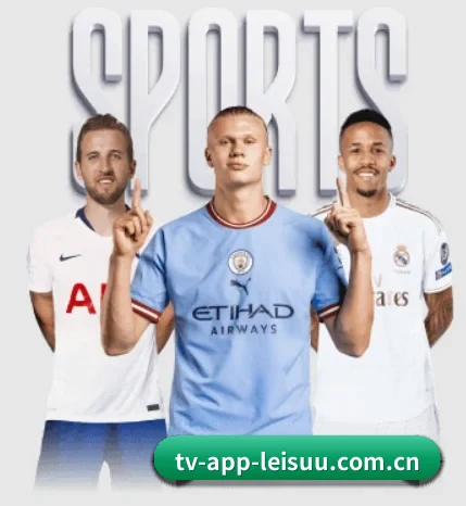 tv-app-leisuu.com.cn的故事 - 体育资讯内容服务