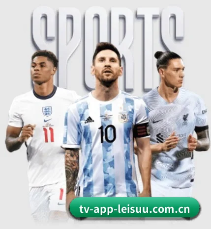 tv-app-leisuu.com.cn的故事 - 体育资讯内容服务